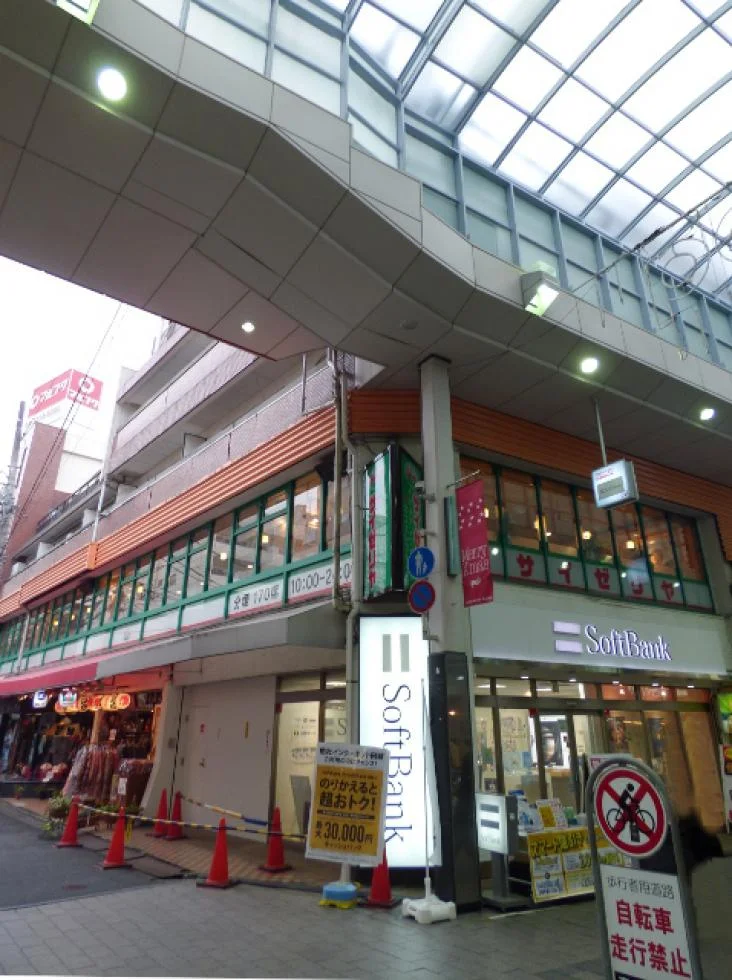 高円寺ビル 3 外観 1