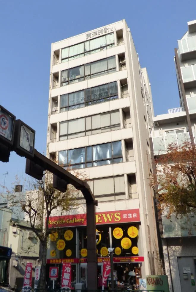 東洋時計北口ビル 6 外観 2