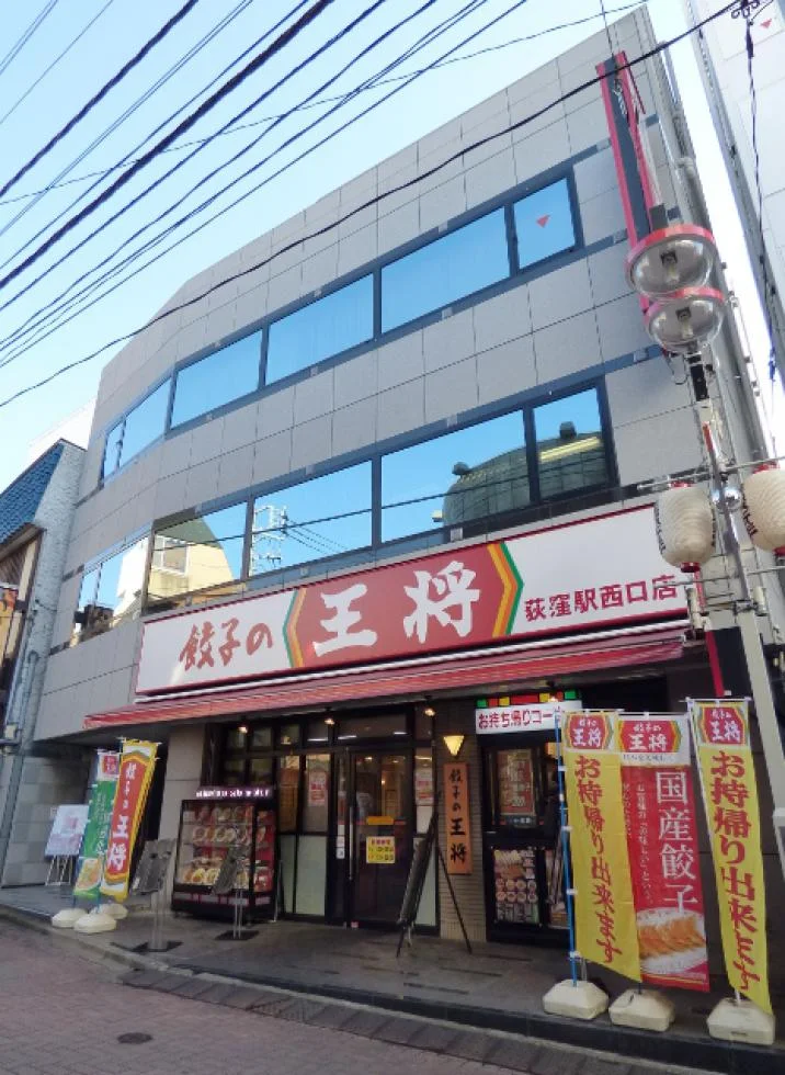荻窪福智ビル 2 外観 1