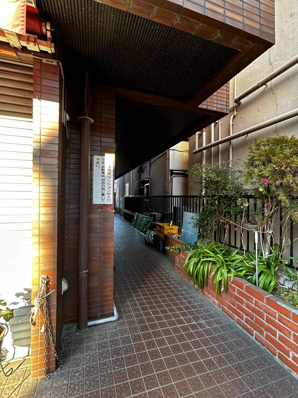 イージス高円寺 1 エントランス 3