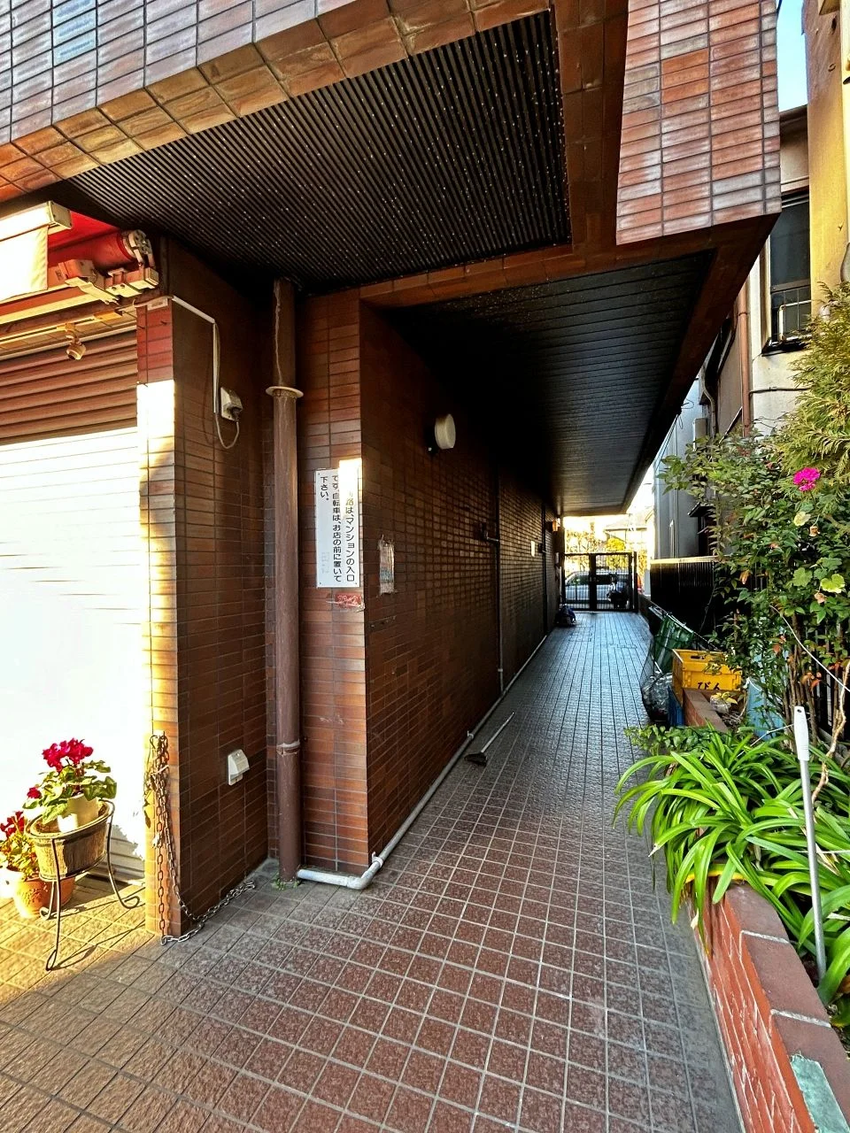 イージス高円寺 1 エントランス 4