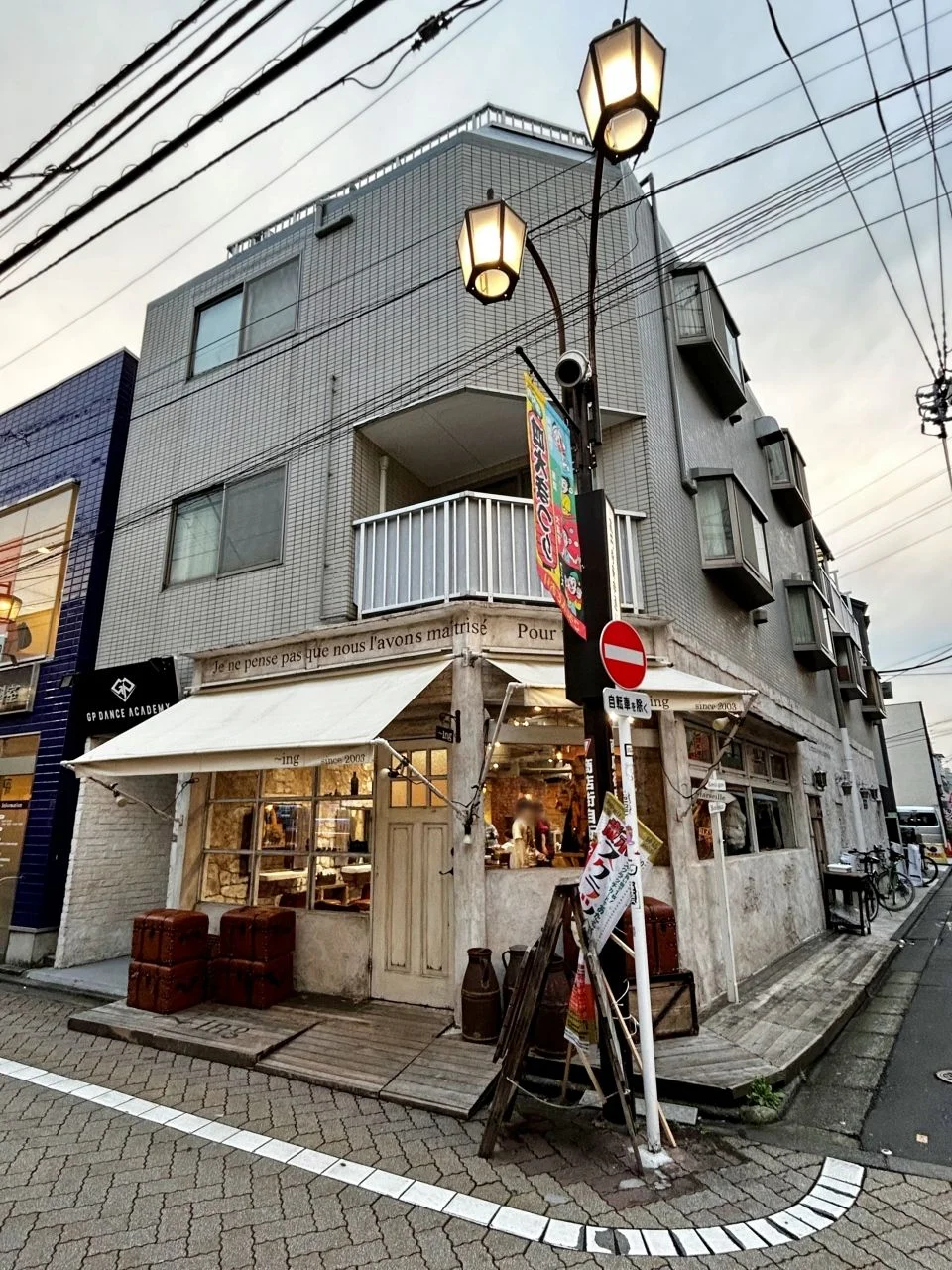 小笠原ビル B1 外観 1