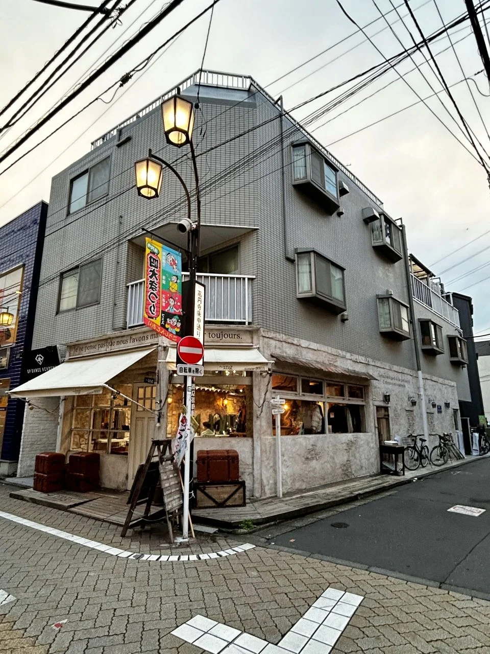 小笠原ビル B1 外観 2
