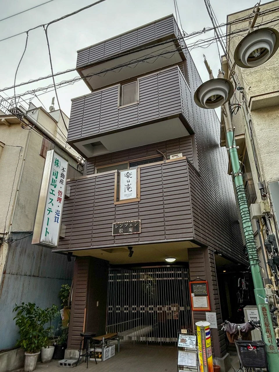 レンツェン松庵ビル 1 外観 2