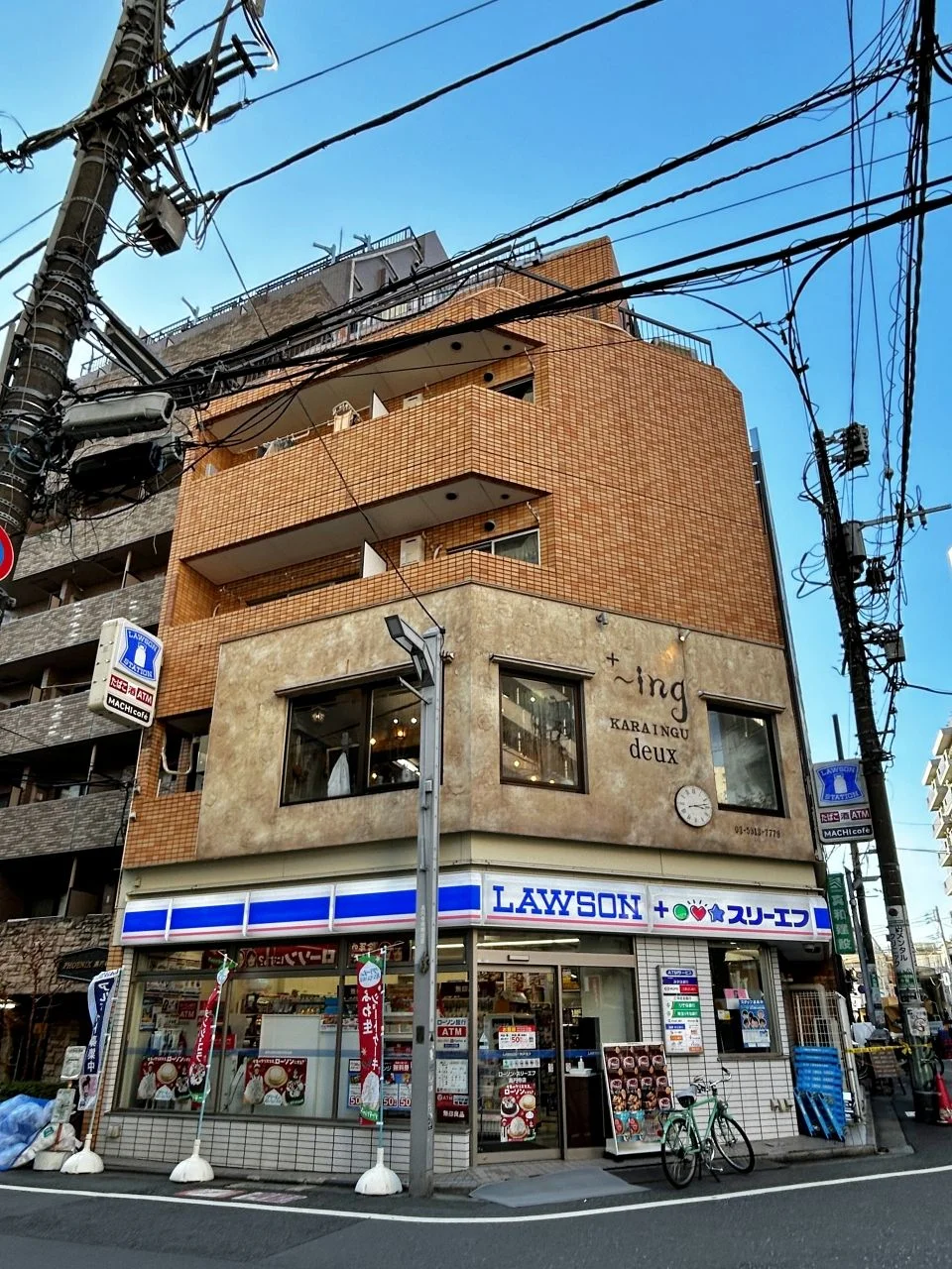大国屋ビル 2 外観 1