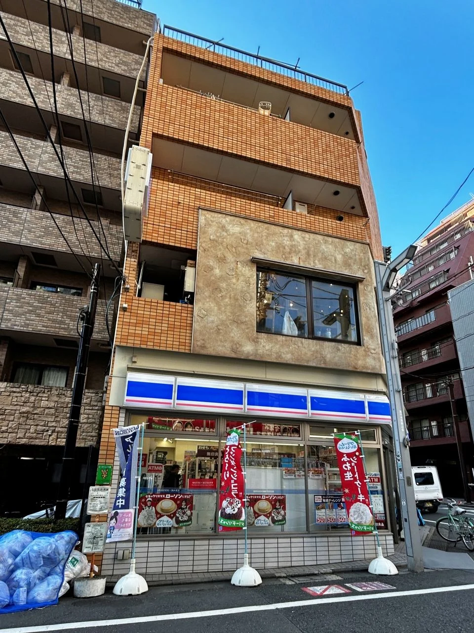 大国屋ビル 2 外観 2