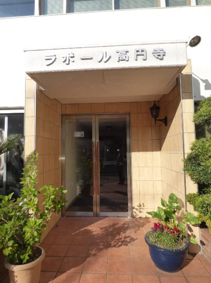 ラポール高円寺ビル 1 エントランス 3