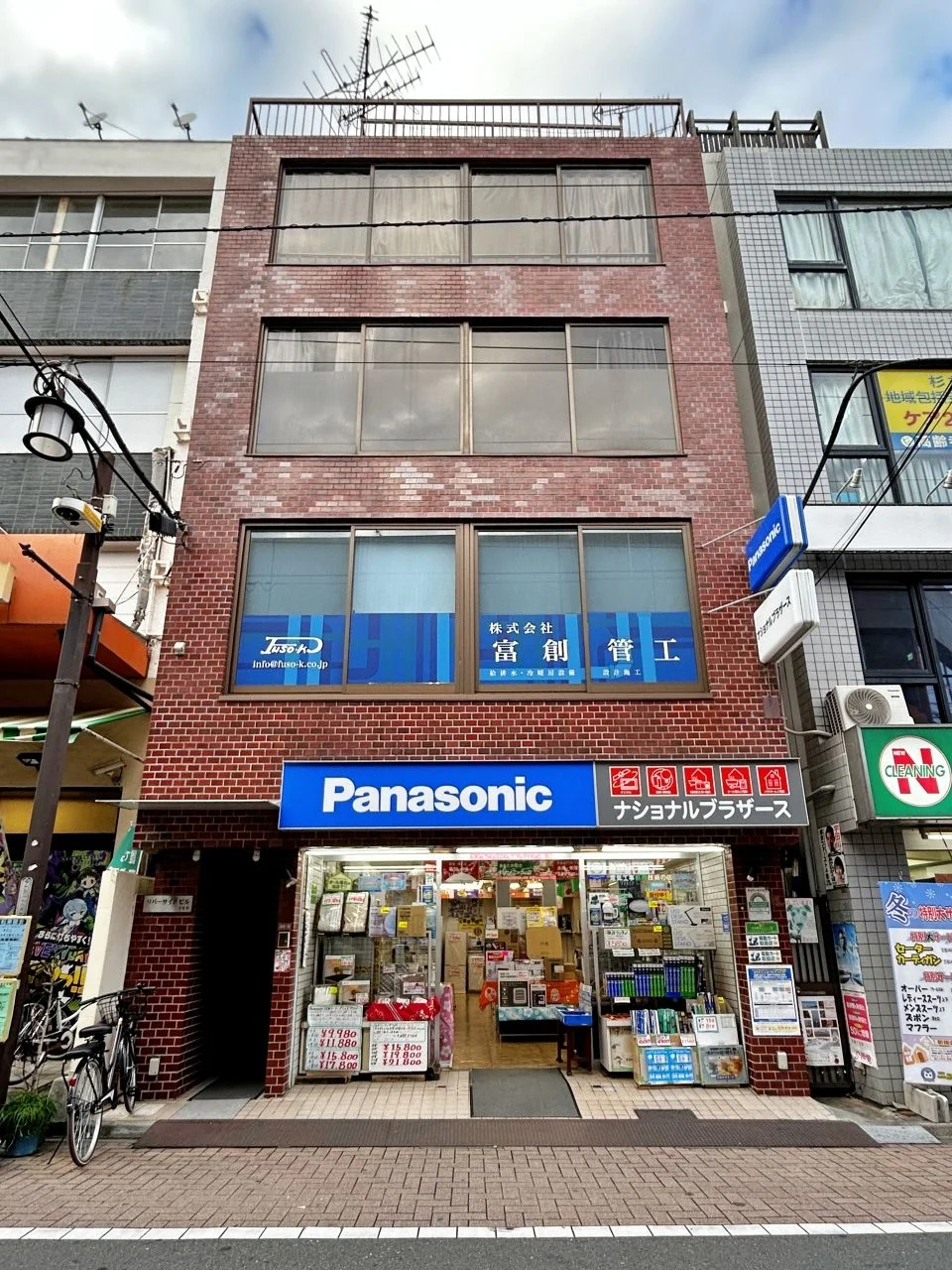 リバーサイドビル 2 外観 1