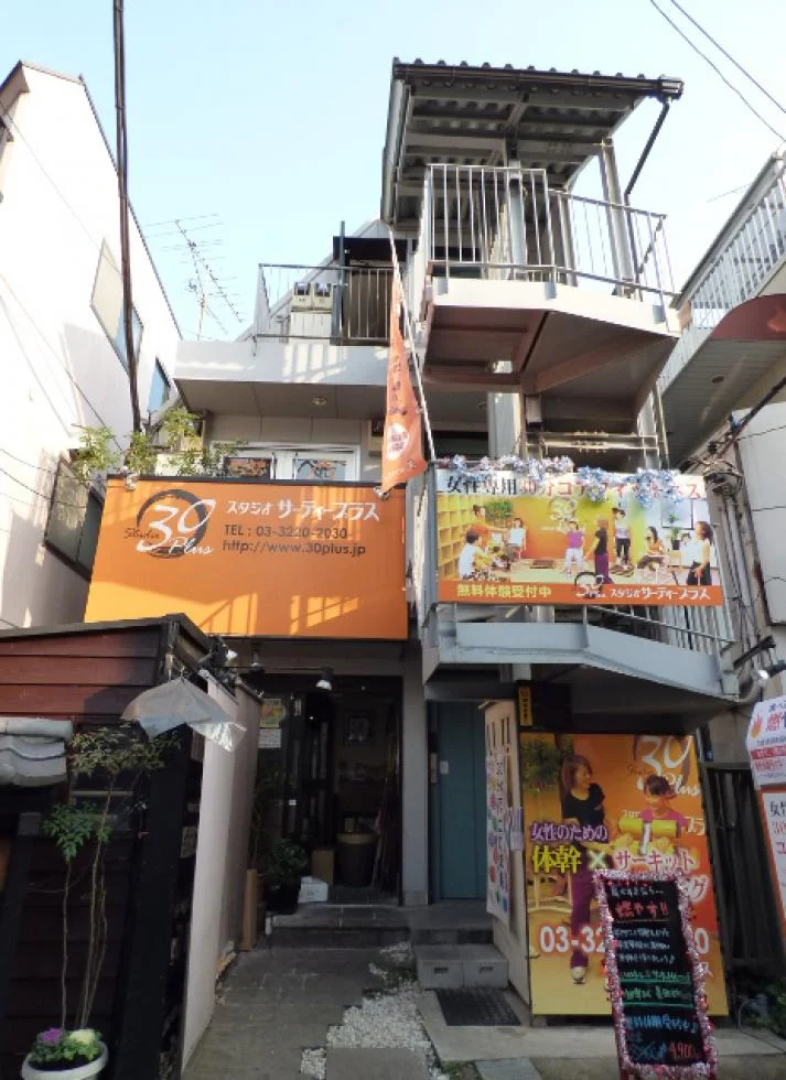 魚市ビル 3 外観 2