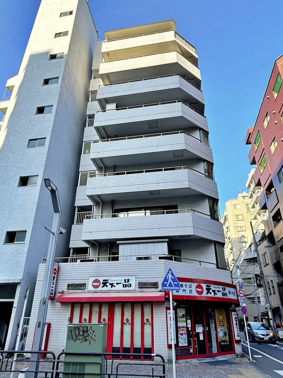 藤和シティコープ高円寺南・春木屋ビル 2 外観 2