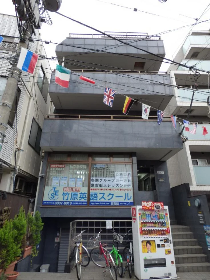 明泰ビル 3 外観 2