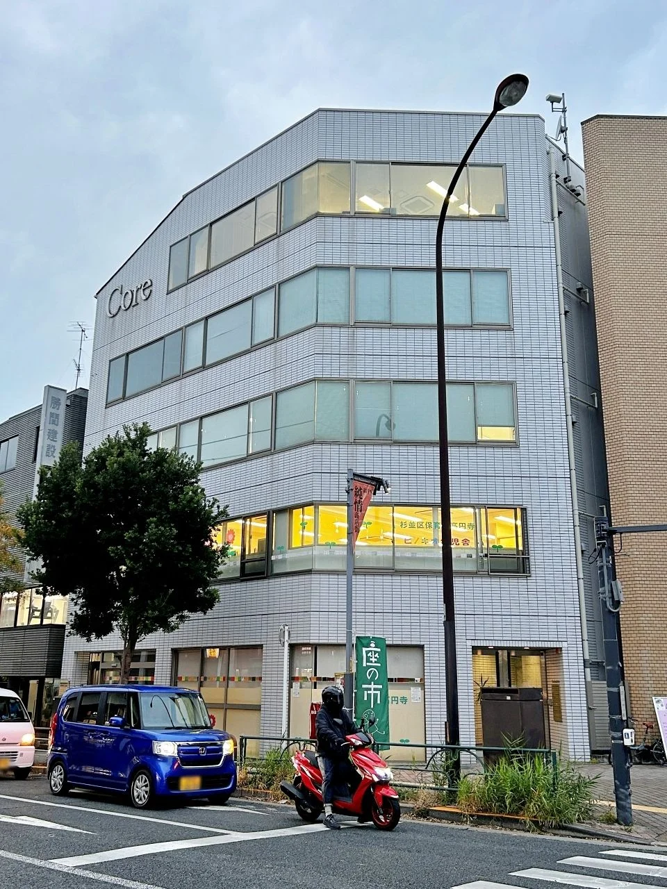 Core高円寺ビル 1 外観 2