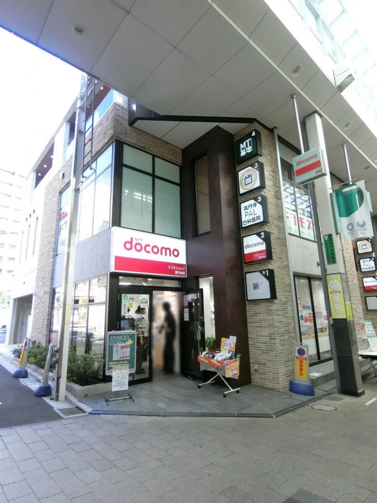 第129東京ビル B1 外観 1