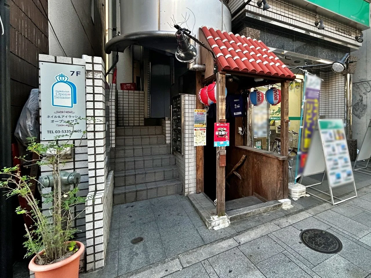 コスモYビル 7 エントランス 3