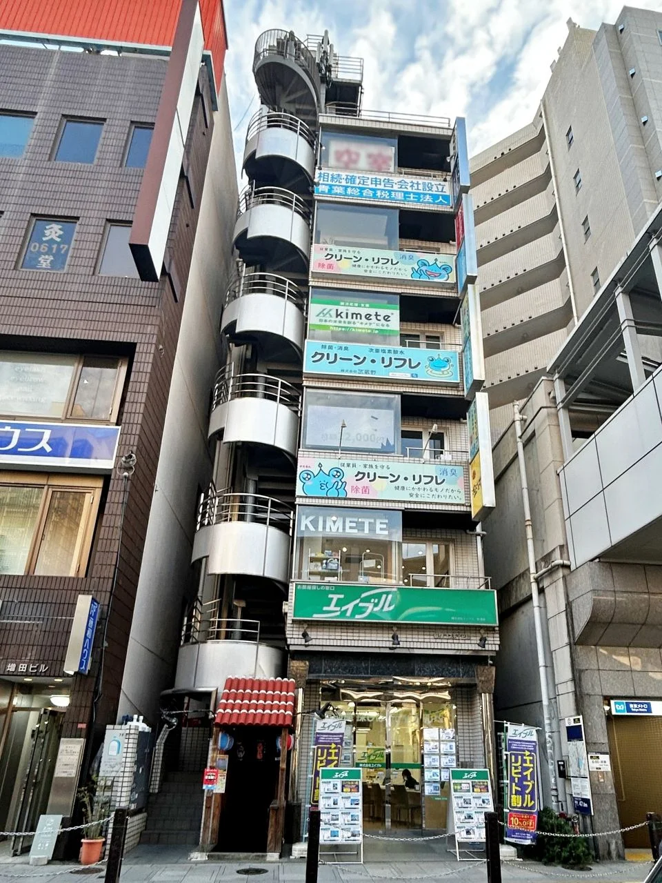 コスモYビル 7 外観 1