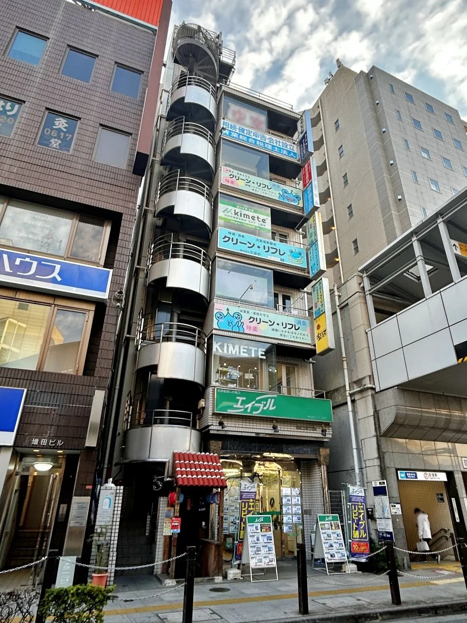コスモYビル 7 外観 2