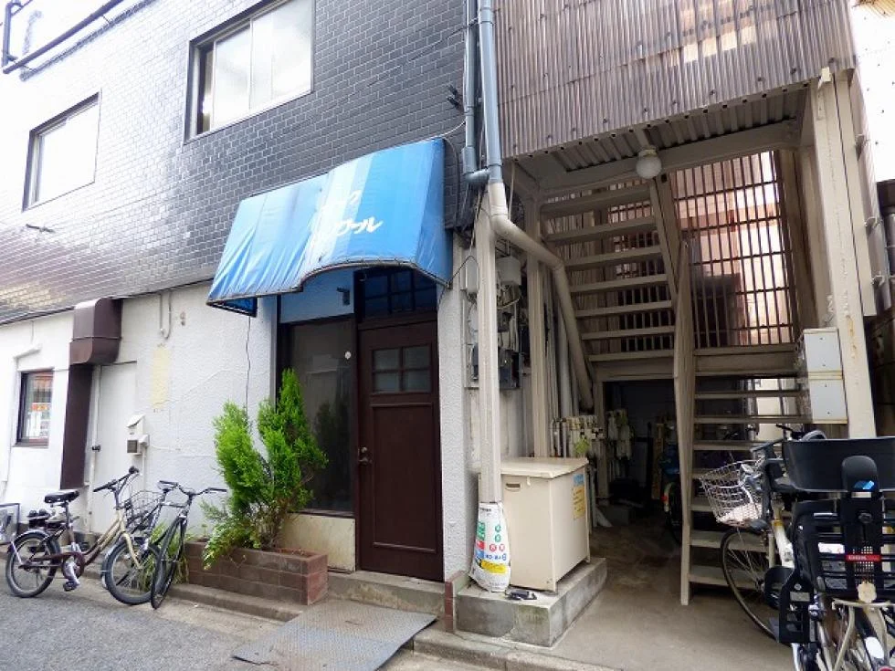 アイハラ(粟飯原)ビル 1 エントランス 3