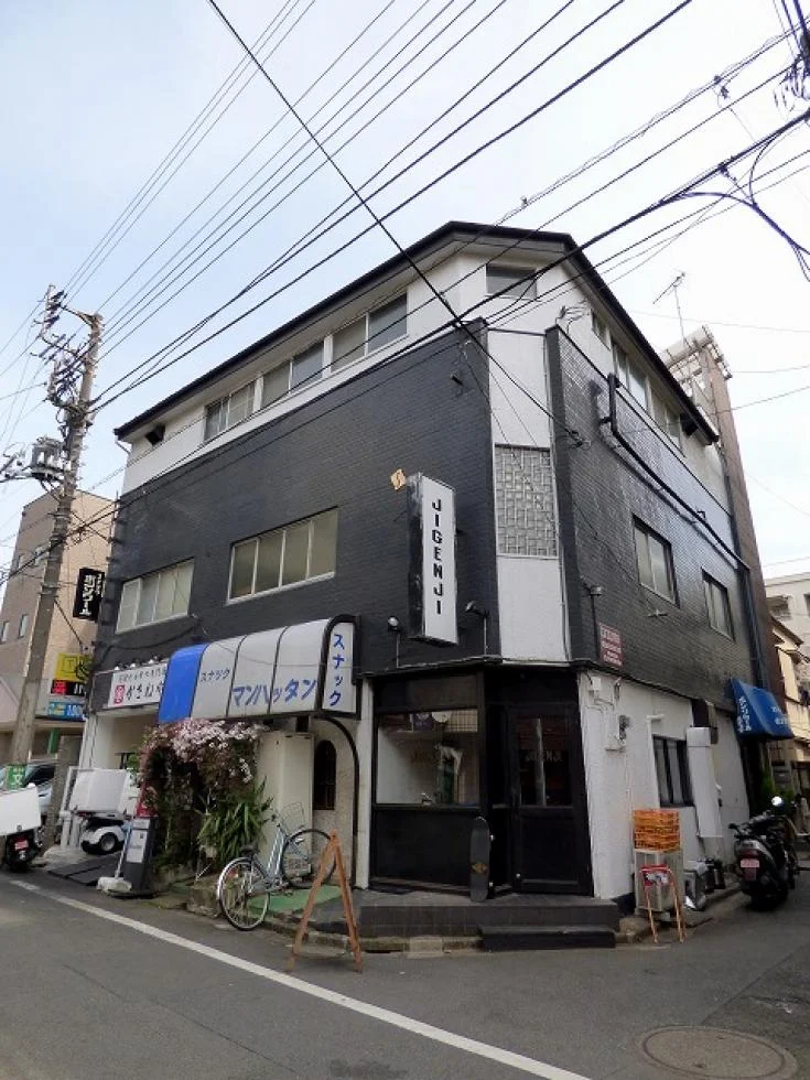 アイハラ(粟飯原)ビル 1 外観 1