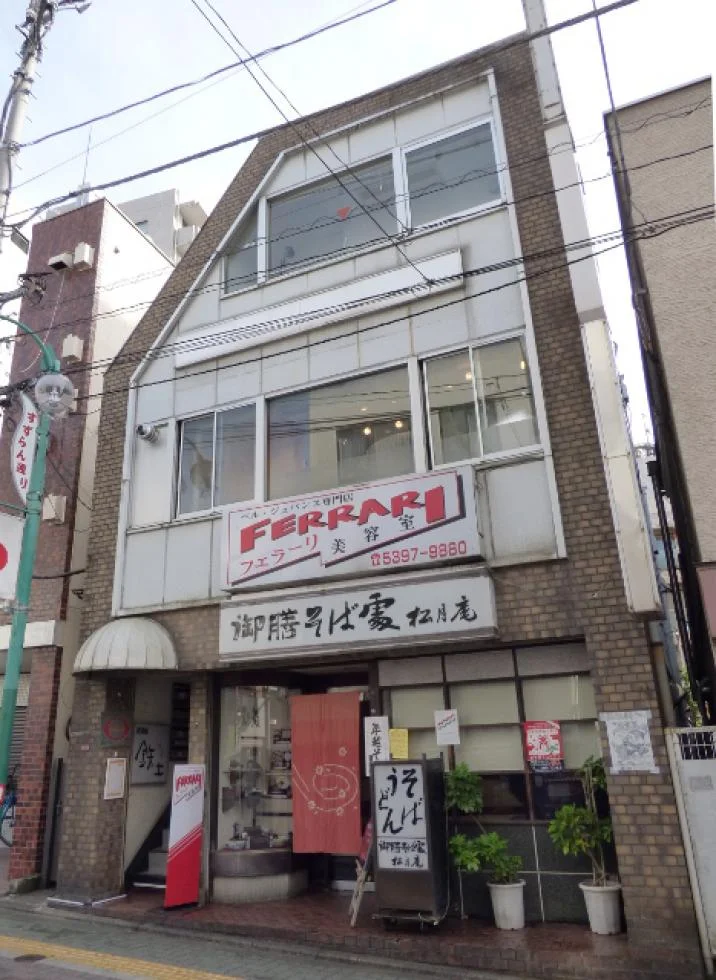 杜ビル（モリビル） - 画像1