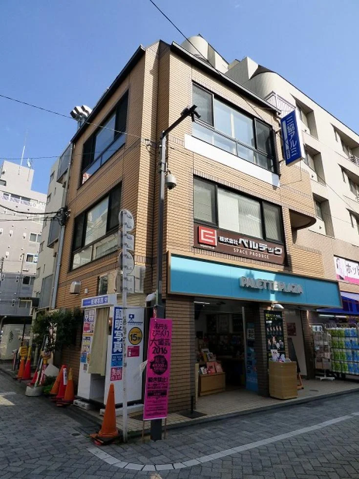 Kビル 2 外観 2