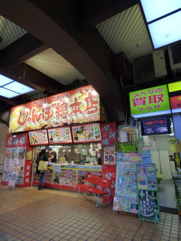 タウンセブン慶仁ビル 3 外観 1
