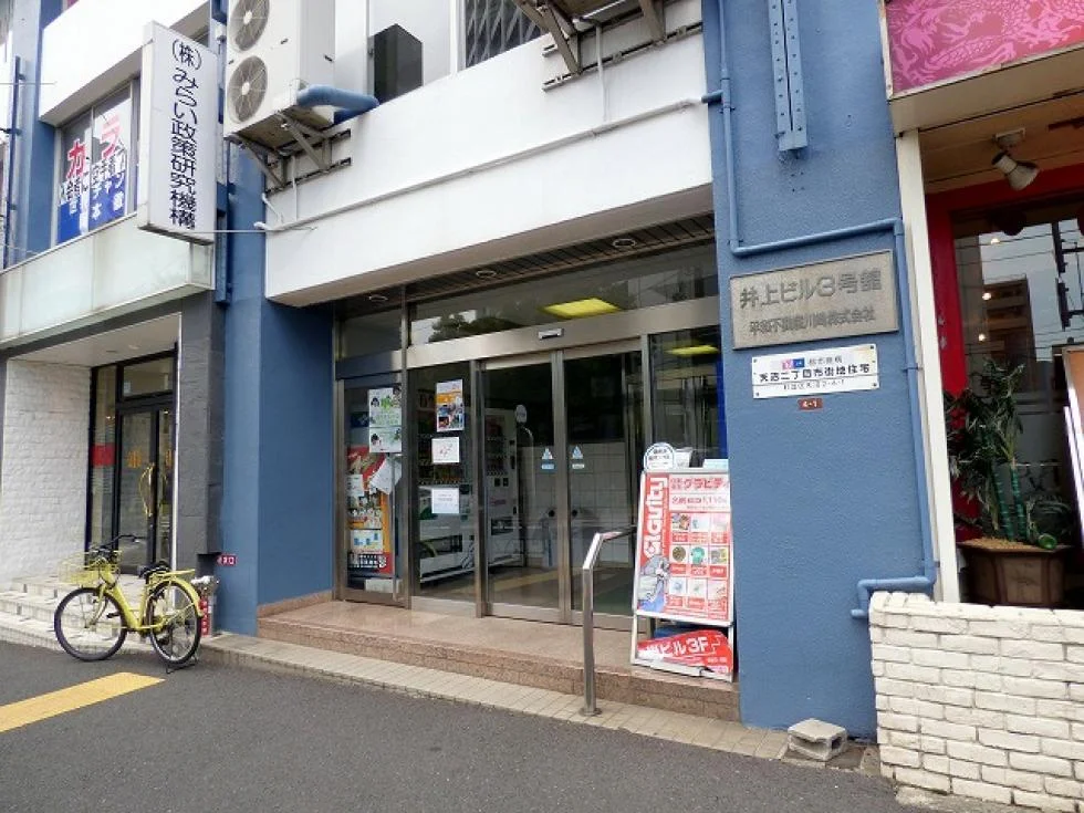 井上ビル3号館 3 エントランス 4