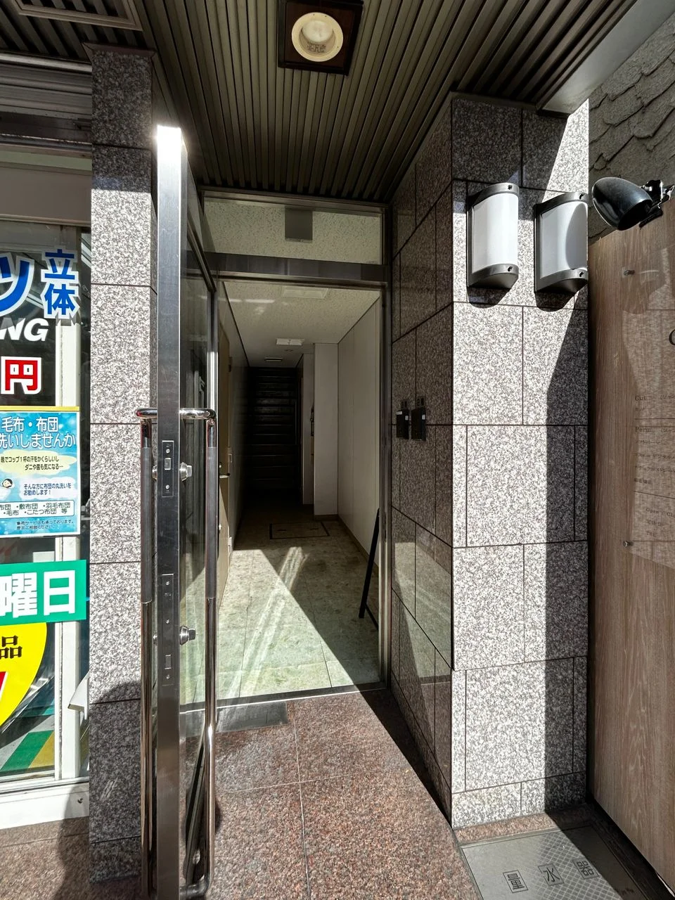 コスモ東高円寺 3 エントランス 3