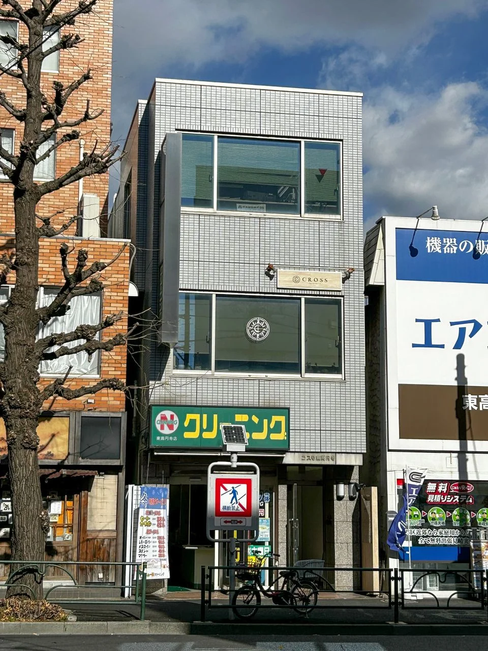 コスモ東高円寺 3 外観 1