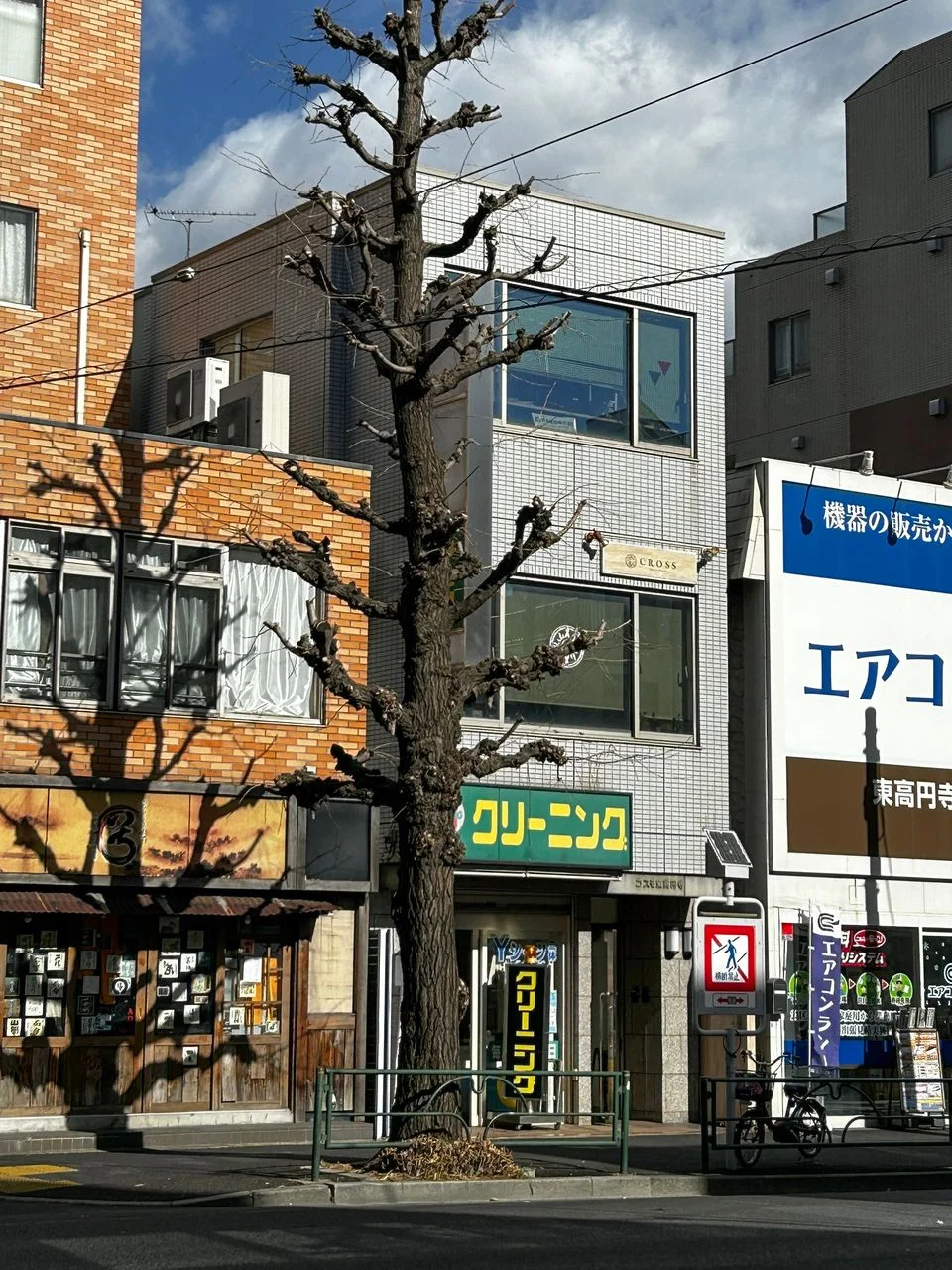 コスモ東高円寺 3 外観 2
