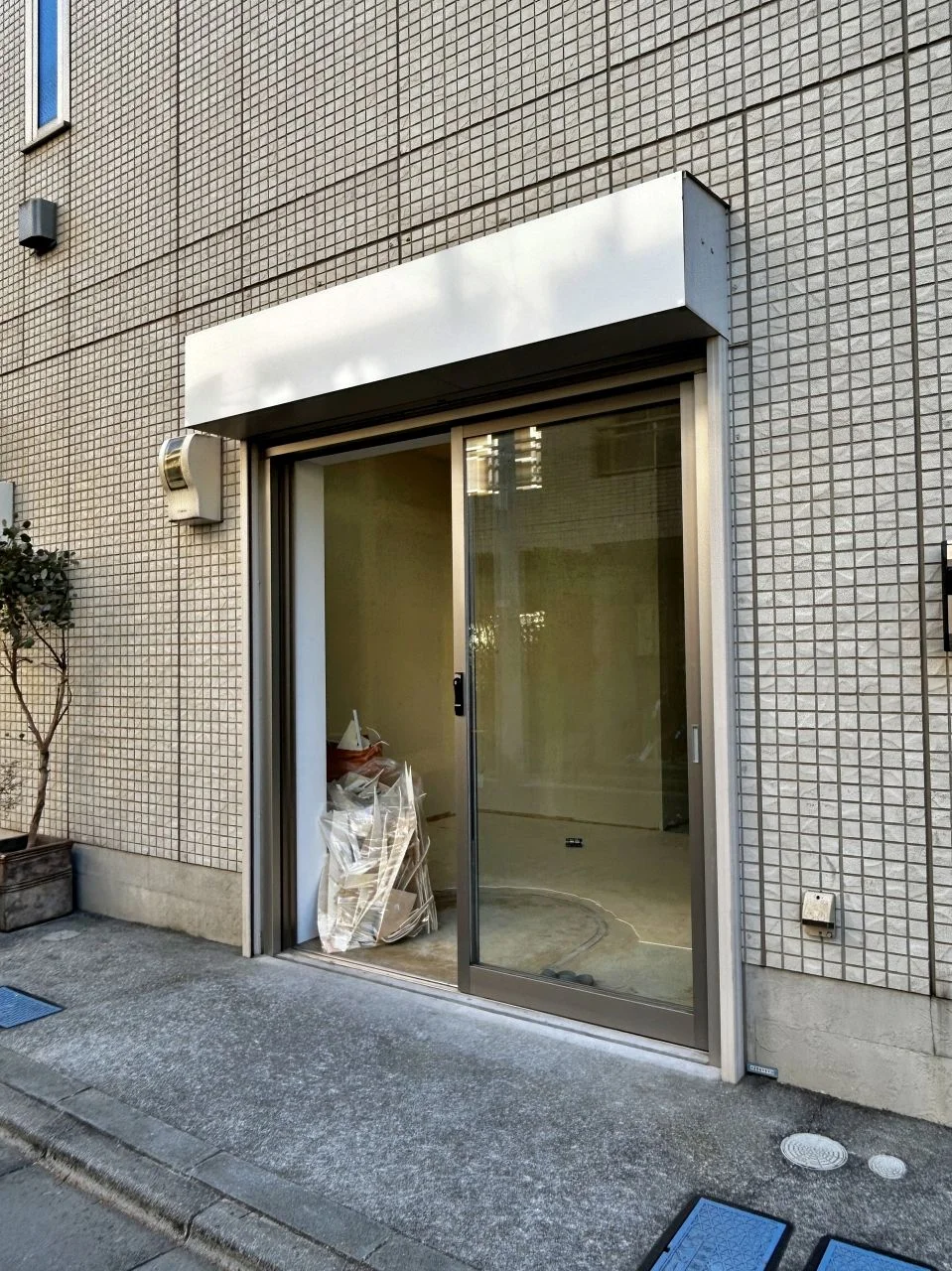 クリサンス西荻 1 エントランス 4