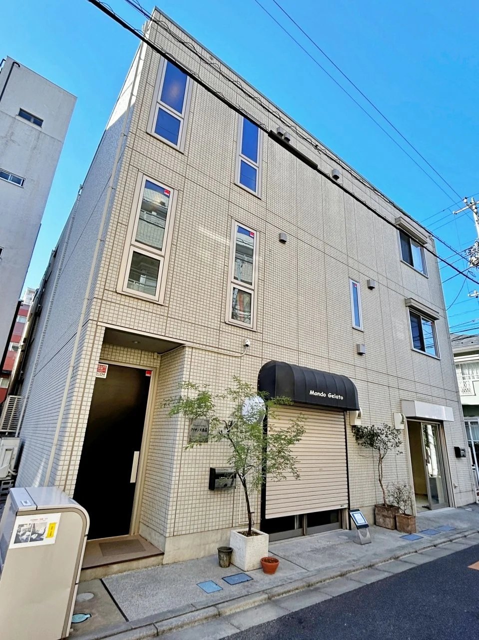 クリサンス西荻 1 外観 1