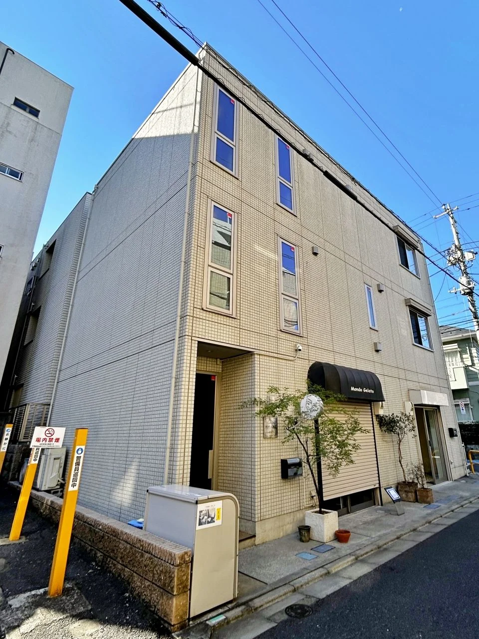 クリサンス西荻 1 外観 2
