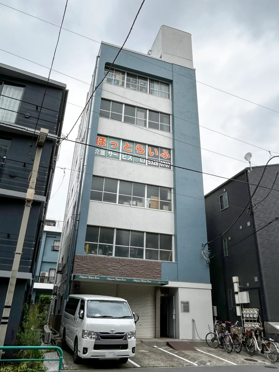 東京精器ビル 3 外観 1