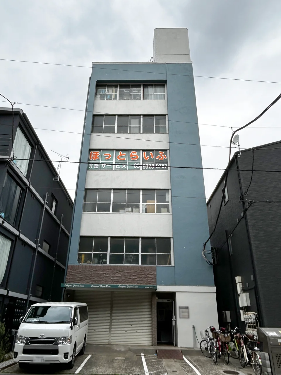 東京精器ビル 3 外観 2