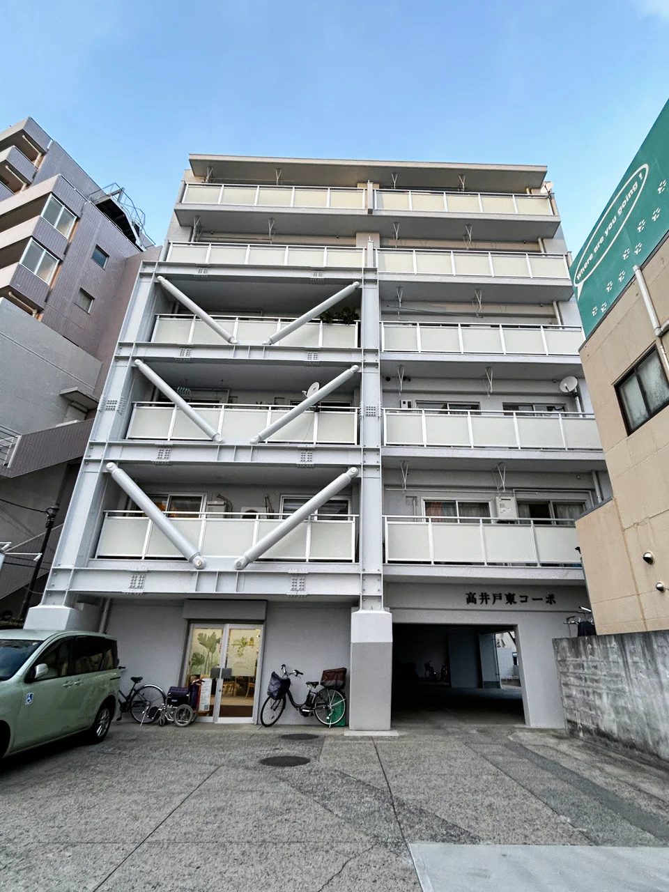 高井戸東コーポ 1 外観 2