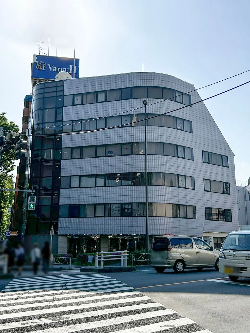 甘酒屋ビル 5
