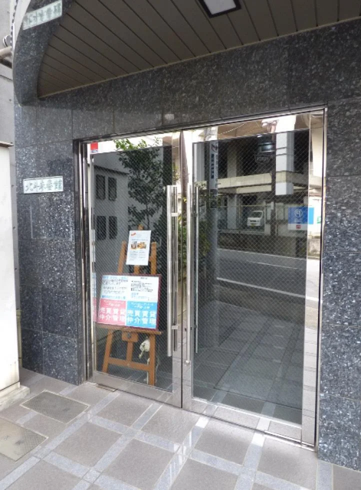 北斗参番館ビル 2 エントランス 3