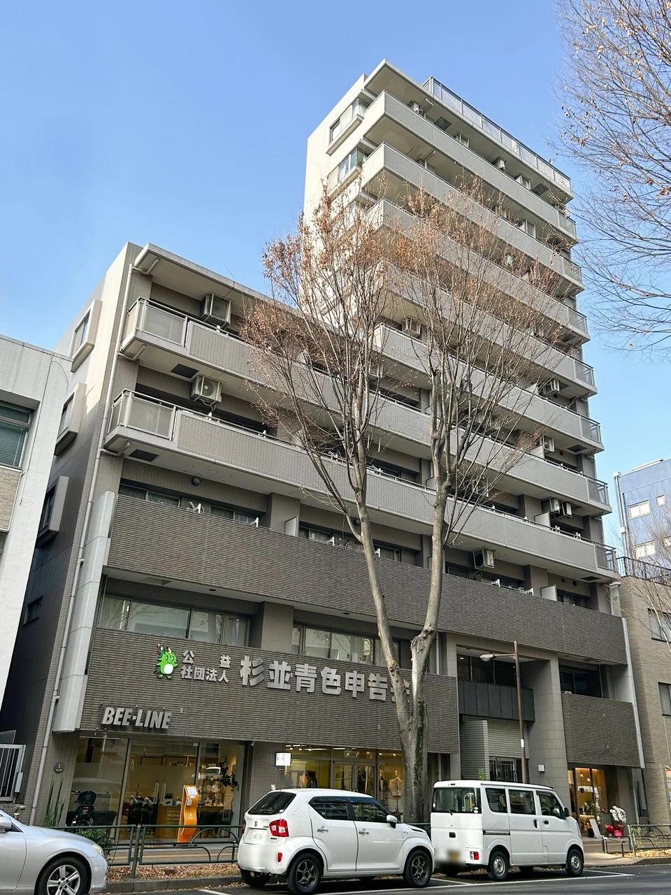 藤和シティホームズ阿佐ヶ谷 1 外観 1