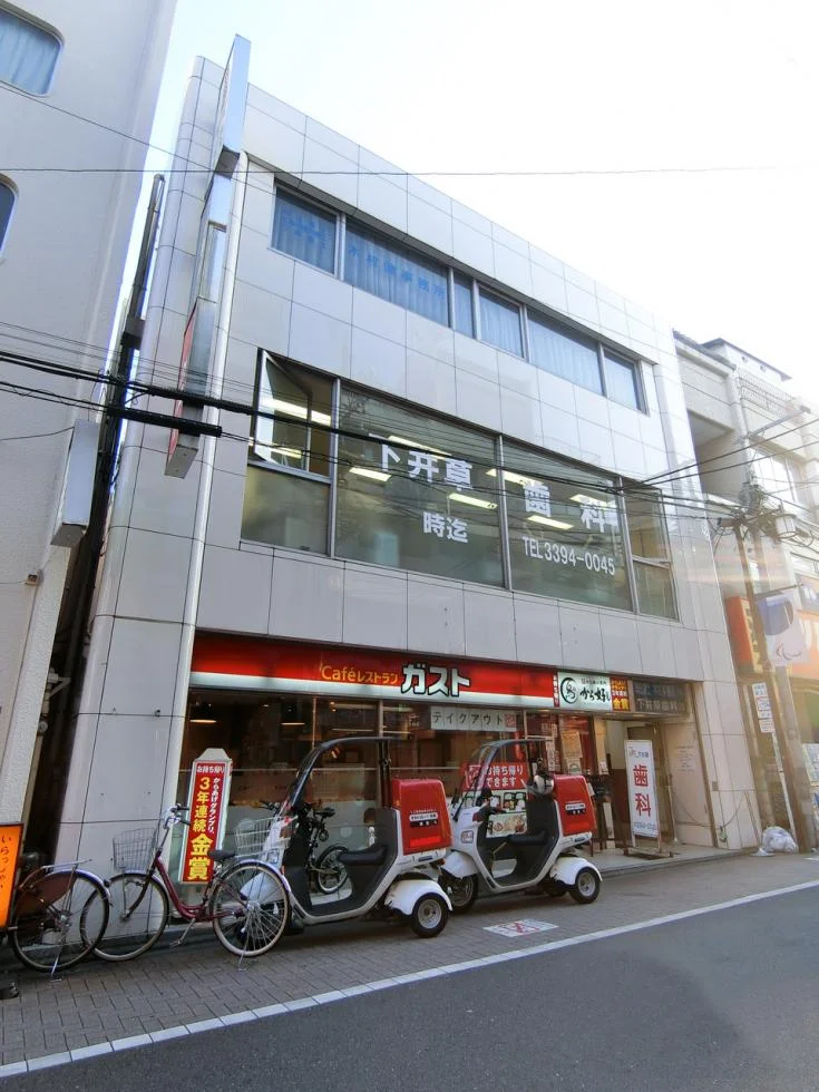 森田ビル 3 外観 1