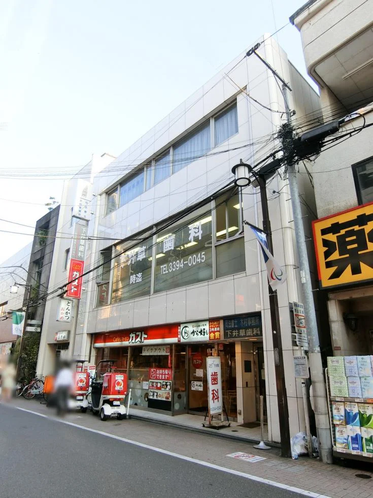 森田ビル 3 外観 2