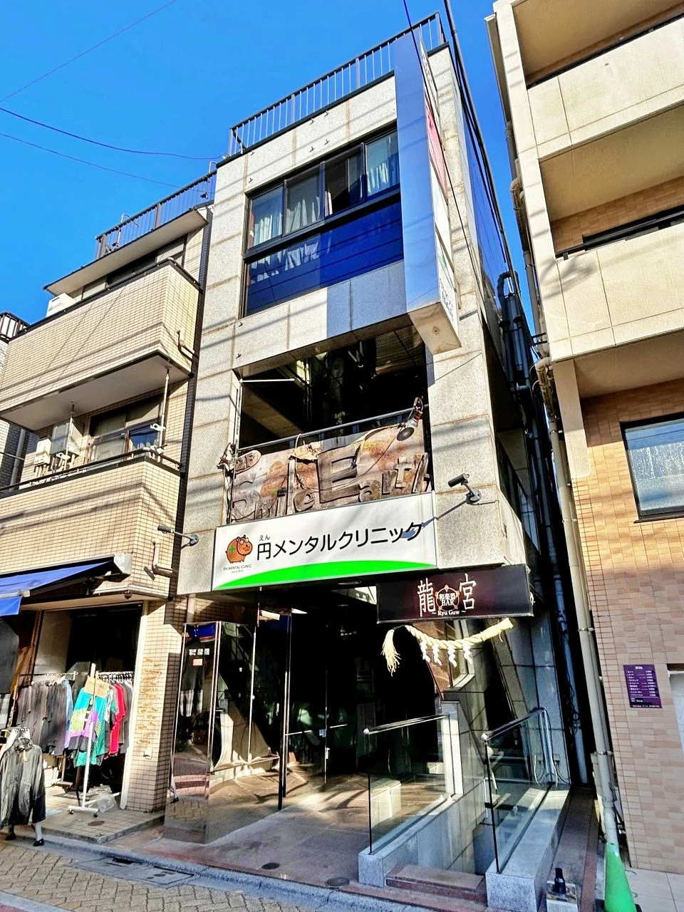 12紀州ビル B1 外観 1