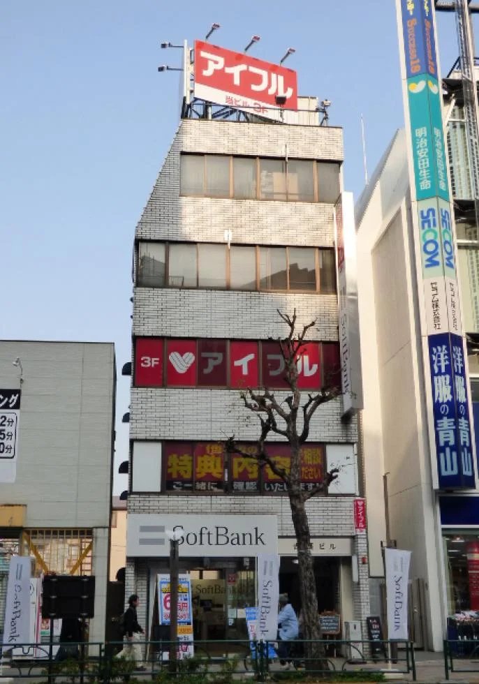 吉濱ビル 3 外観 2
