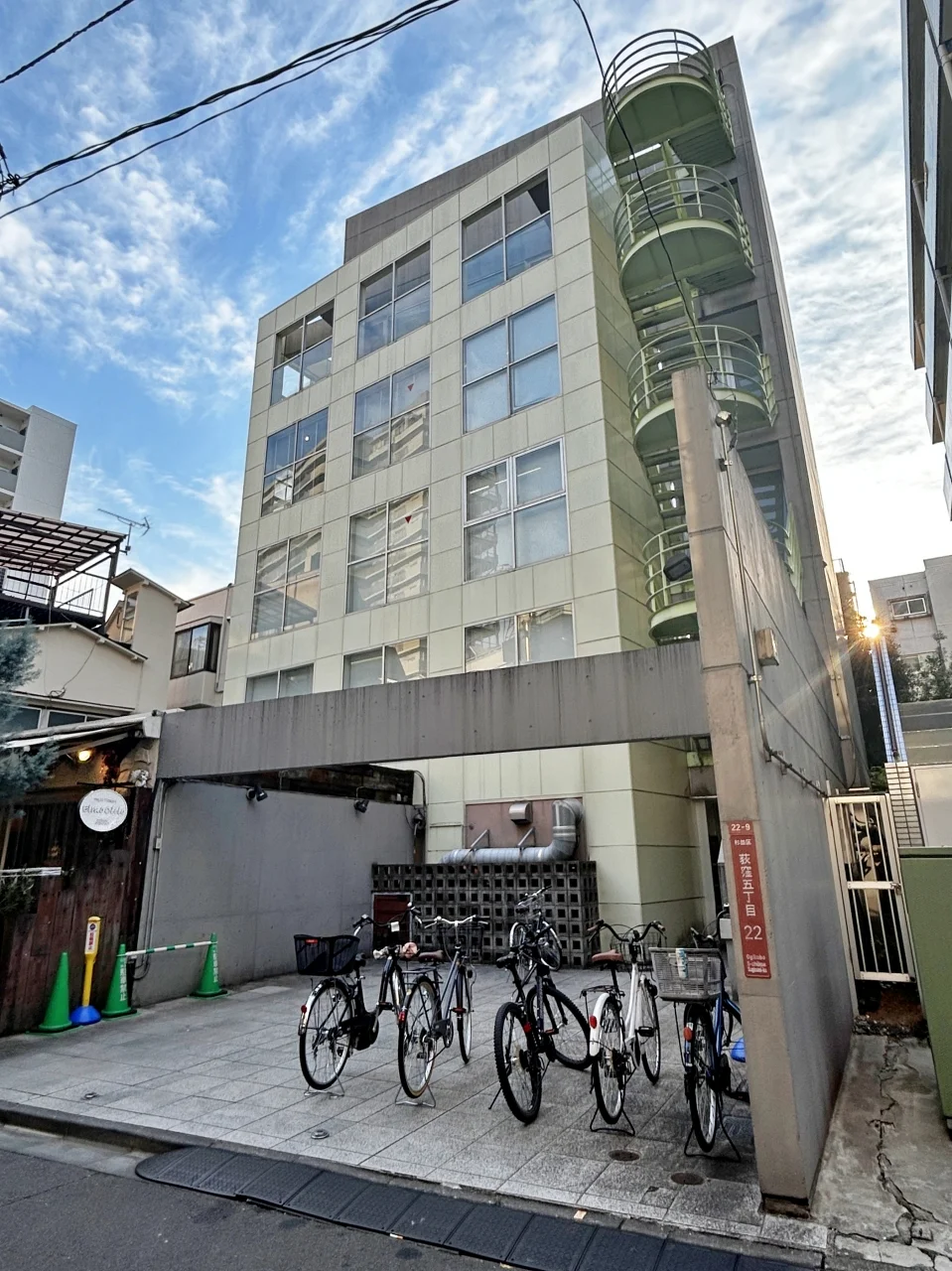 藤ビル 4 外観 1