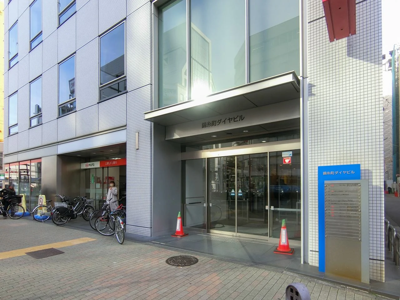 錦糸町ダイヤビル 6 エントランス 3