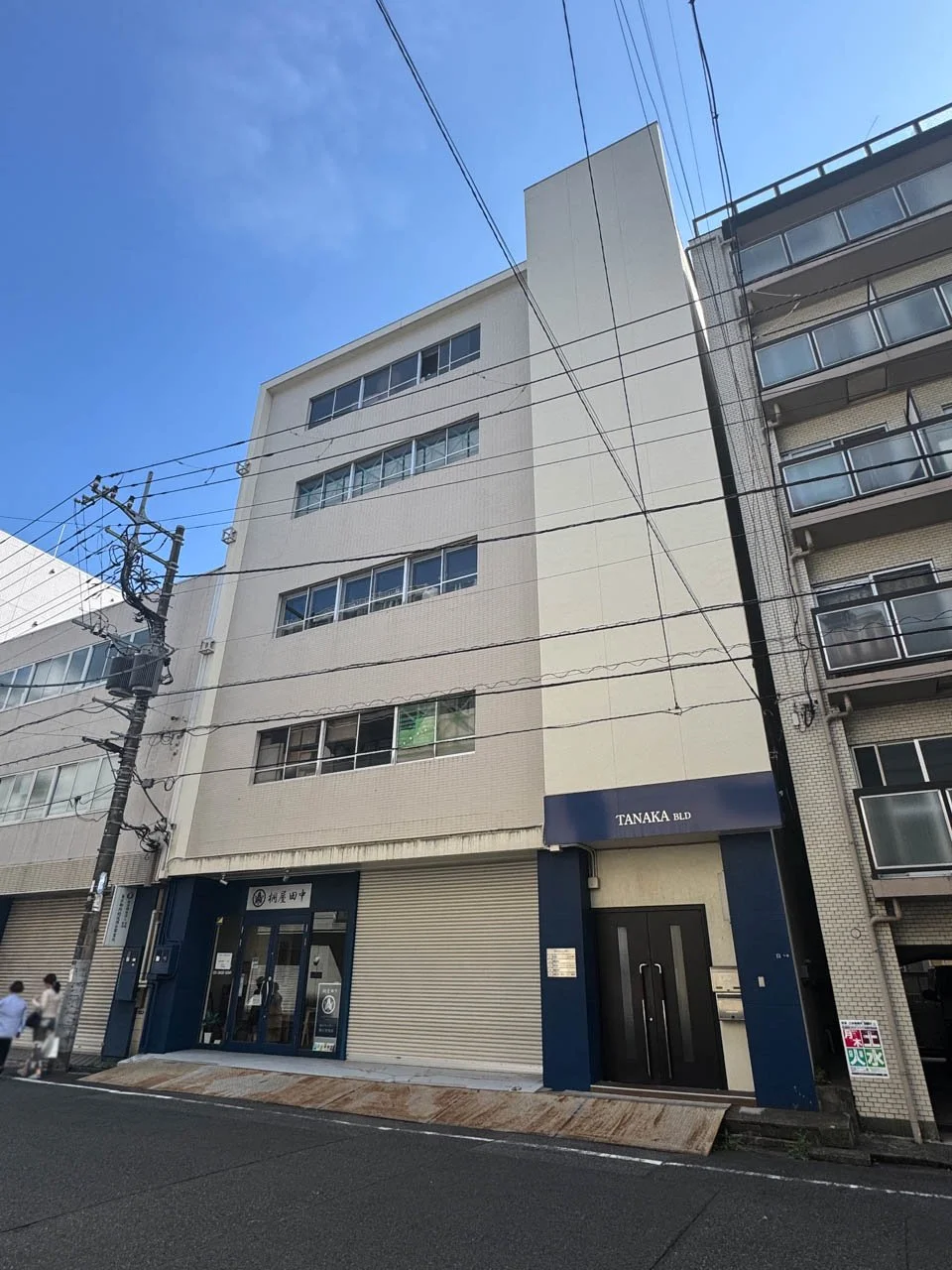 田中ビル 1-2 外観 1