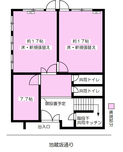 東向島ビルディング 1 フロア図面 7