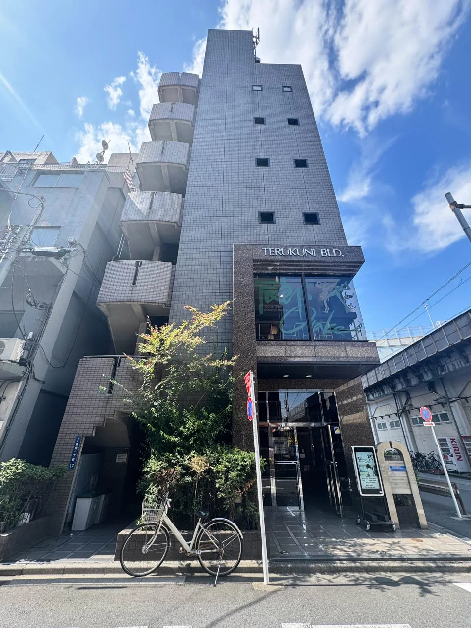 照国ビル 6 外観 3