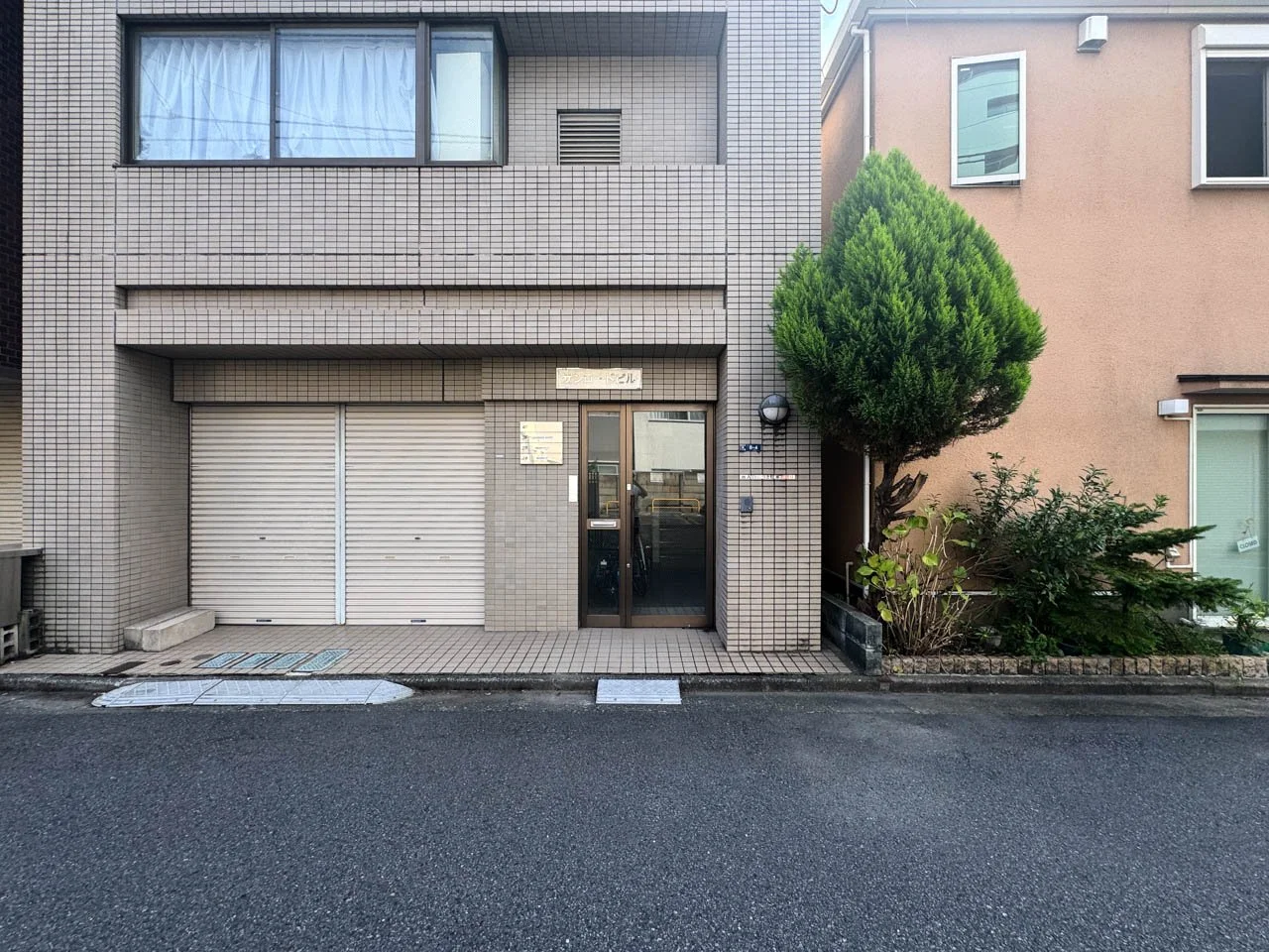 サンロードビル 3 エントランス 6