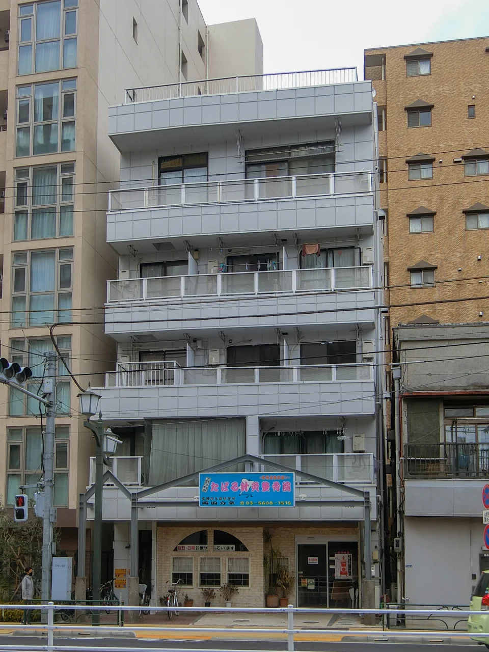KTビル 3 外観 2