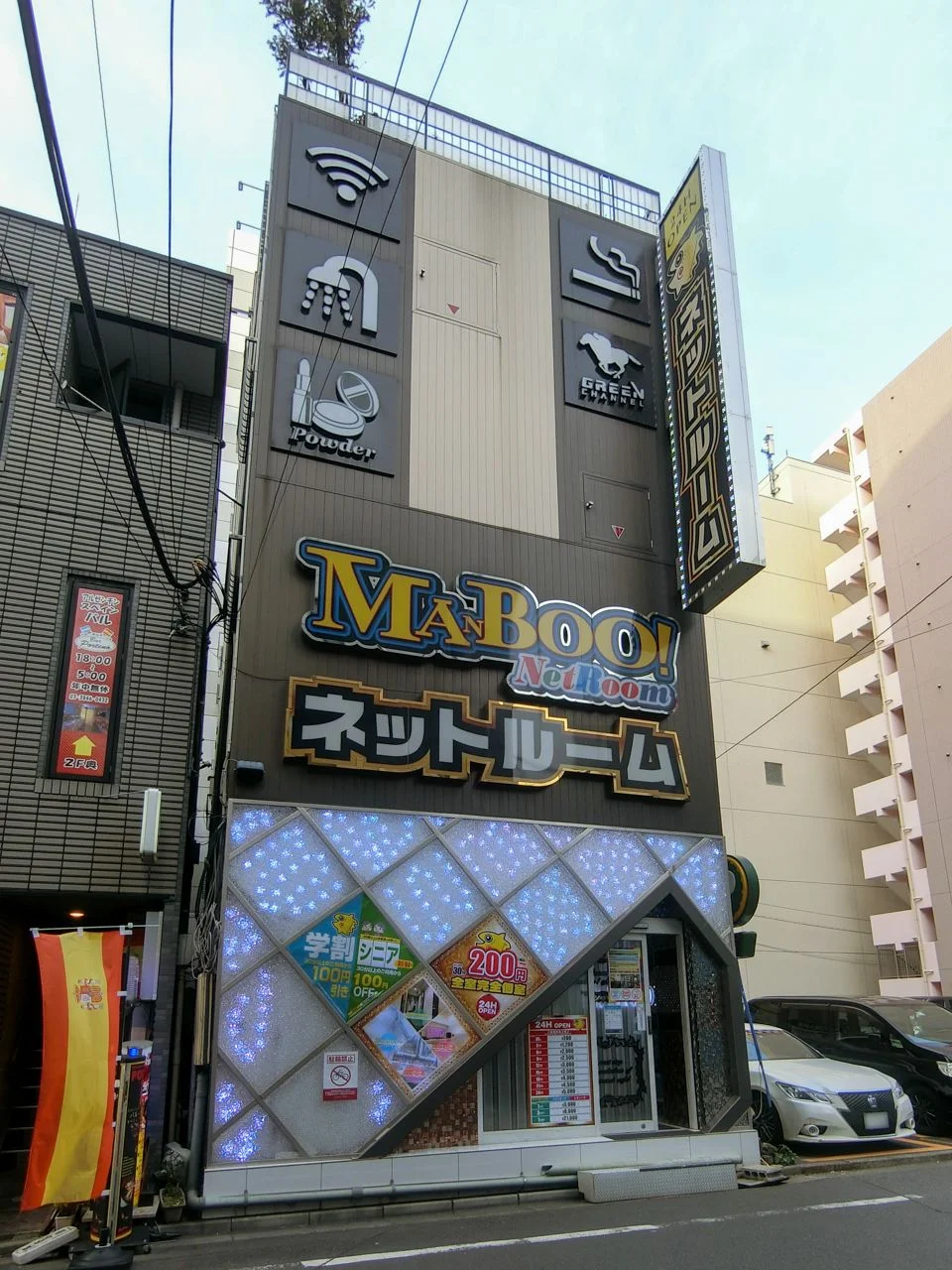エドヤ錦糸町ビル 1-6 外観 2